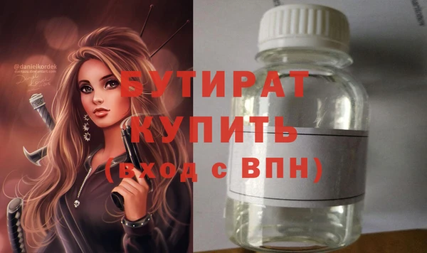 скорость Абаза