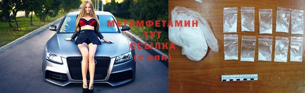 скорость Абаза