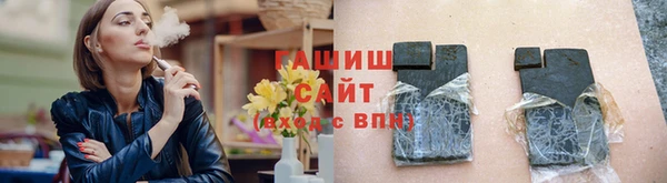 скорость Абаза