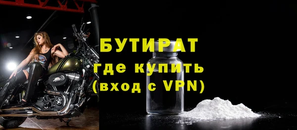 скорость Абаза