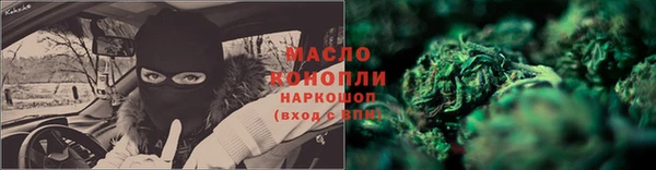 скорость Абаза