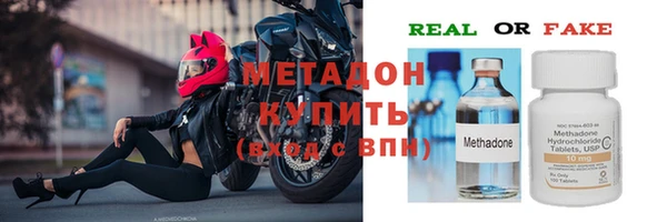 скорость Абаза