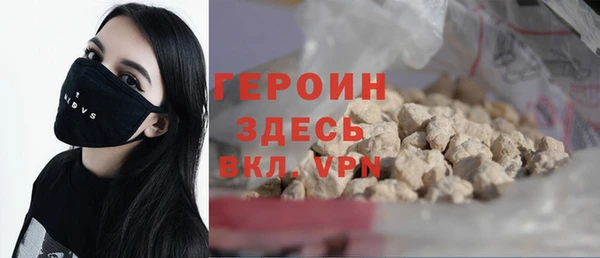 скорость Абаза