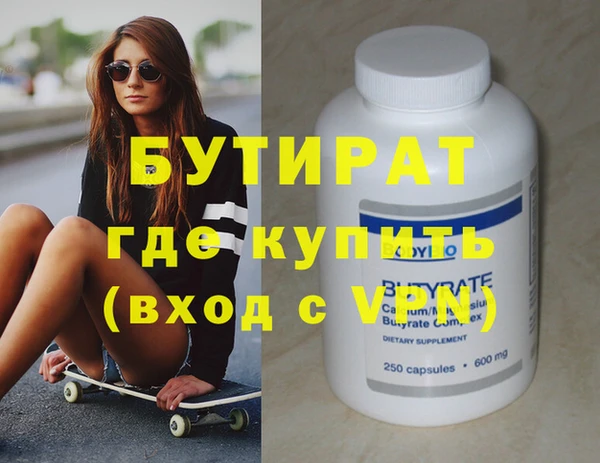 скорость Абаза