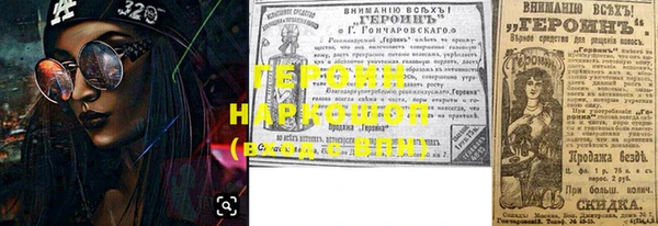 MDMA Абдулино