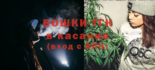 скорость Абаза