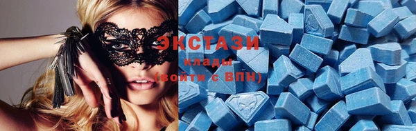 индика Абинск