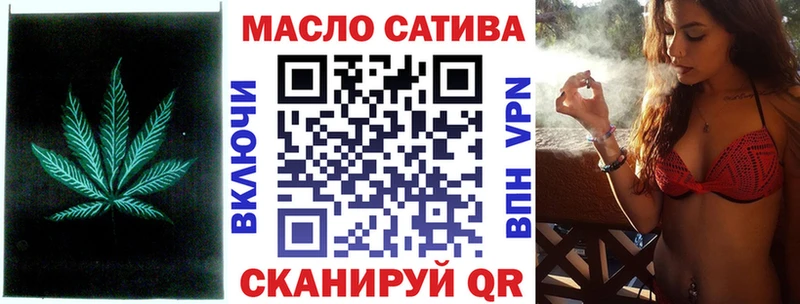 ТГК вейп с тгк  omg   Грозный  купить  цена 